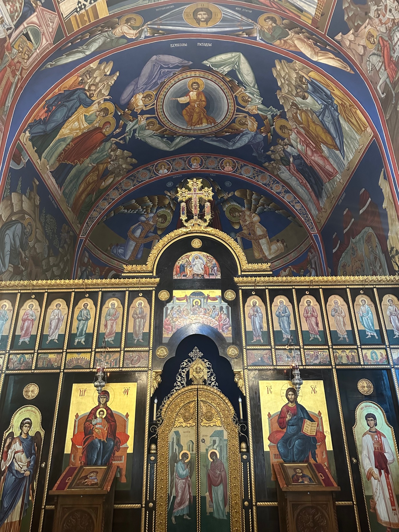 Church