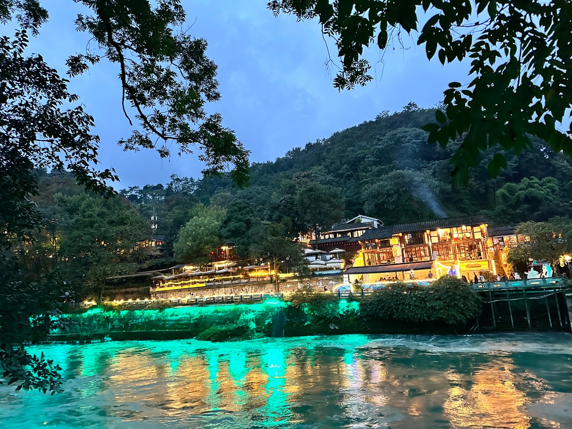 Dujiangyan